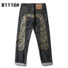 Printed trendy brand personality jeans for men and women casual slim straight tube national trend washed loose all-match pants