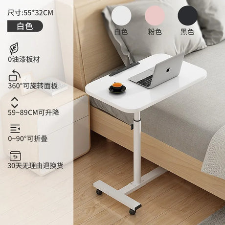 Simple Laptop Desk Bed Computer Desk Floor Mobile Lifting Bedside Table