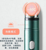 Eye Massage Stick Beauty Eye Beauty Instrument Radio Frequency Ice and Heat Application to Remove Wrinkles