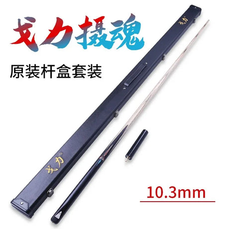 Games Brake Billiards Cues Jump Magic Joint Flowers Shaft Contour Snooker Table Holder Tacos De Sinuca Billiards Accessories