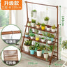 Plant Stand Storage Shelf 3-Tier Hanging Stand for Flowers Folding Organizer Display Storage Rack Adjustable Hanger Rod Bamboo