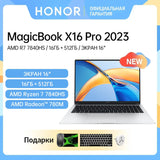 Laptop Honor MagicBook X16 Pro 2023 ,Ultrabook 16 ",IPS, AMD Ryzen 7,7840HS,16GB 512GB, Windows 11,Notebook