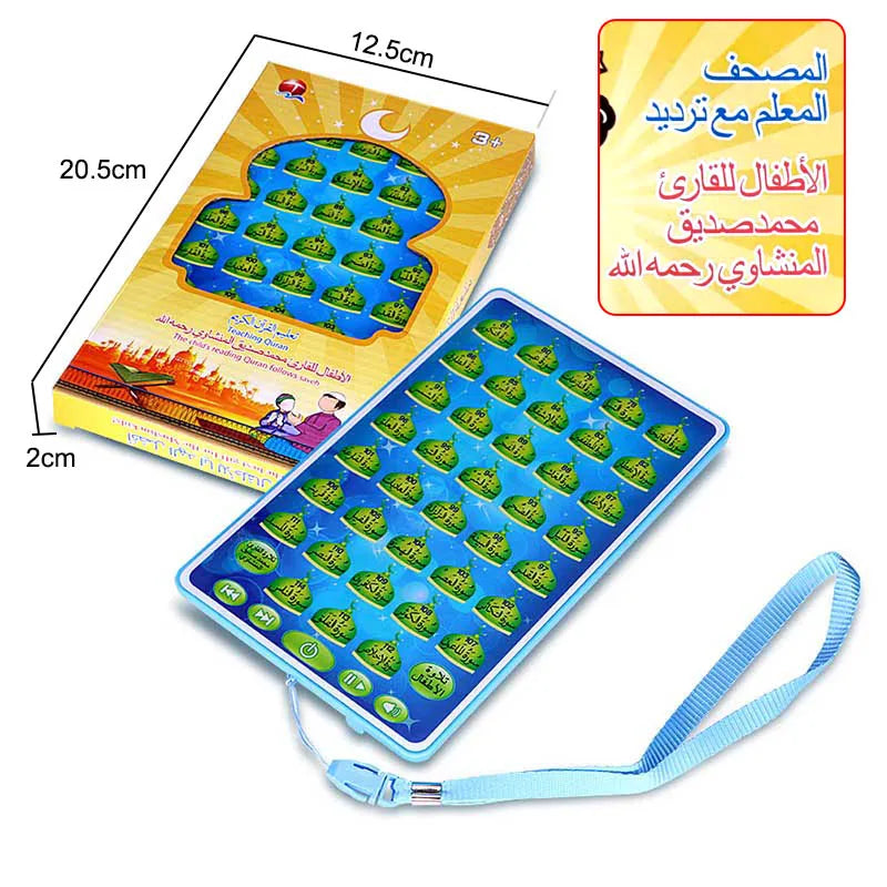 Arabic Reading Toys Quran Follows Learning Machine Pad Educational Prayer Learn  Islamic Toy Gift for The Muslim Kids