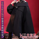 Anime Call of The Night Nanakusa Nazuna Cosplay Costume Black Cloak Leather Yofukashi No Uta Nanakusa Nazuna Halloween Uniform