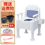 Shower Toilet Bathroom Chair Step Folding Plastic Potty Stool Camping Beach Nordic High Outdoor Baby Tabouret Acrylic Furniture