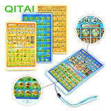 Arabic Reading Toys Quran Follows Learning Machine Pad Educational Prayer Learn  Islamic Toy Gift for The Muslim Kids