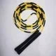 Trick Skill Jump Rope Jump Rope PVC Bamboo Beginner Soft Basic Free Segment Fitness