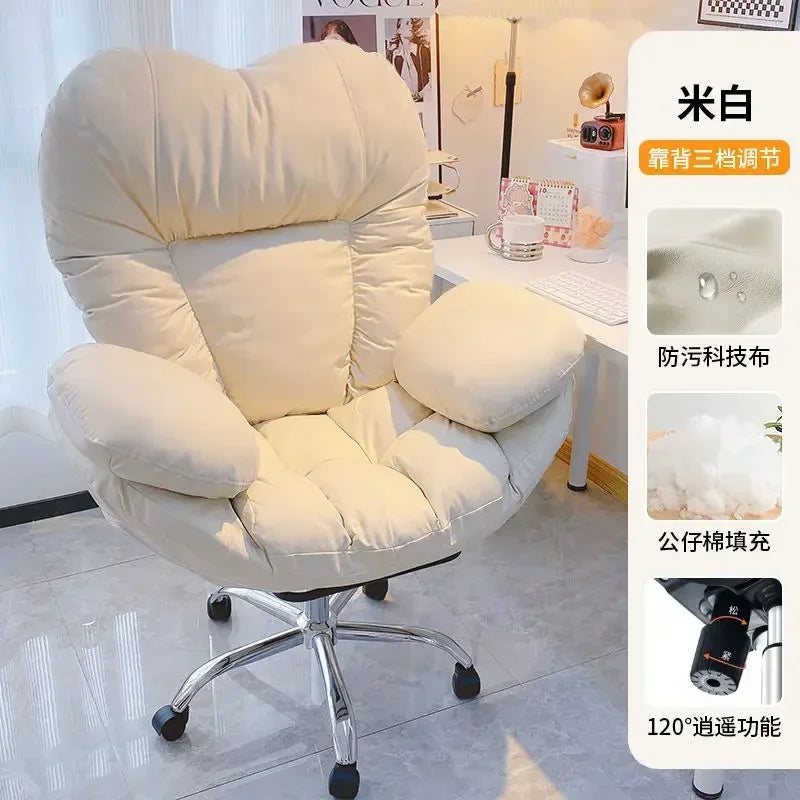 Lazy Computer Sofa Chair Home Comfortable Sedentary Backrest Desk Bedroom Lazy Office Ergonomic Designer Game Chair Furniture