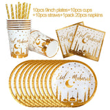 Gold Eid Mubarak Disposable Tableware Star Moon Gilded Plate Cup Gift Box EID Party Supplies 2024 Ramadan Mubarak Kareem Decor