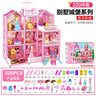 Kids Toy Simulation Doll House Villa Set Pretend Play House Assembly Toys Princess Castle Bedroom Girls Gift Toy For Children