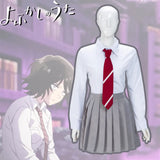 Anime Asai Akira Call of The Night Cosplay Costume Wig Jk Japanese School Uniform Skirt Man Woman Sexy Carnival Party Suit