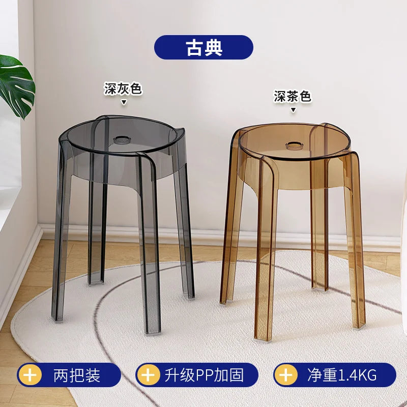 Transparent Plastic Stool Household Thickened Acrylic High Stool Table Stackable Bench Simple Modern Living Room Chair