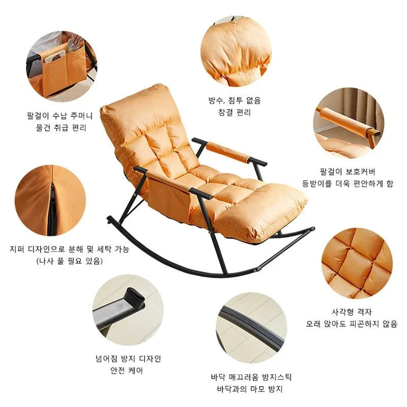 Modern Foldable Bedroom Lazy Balcony Leisure Shaking Chair, Home Lunch Rest Sofa, Adult Armchair Recliner Chair Rocking Chair