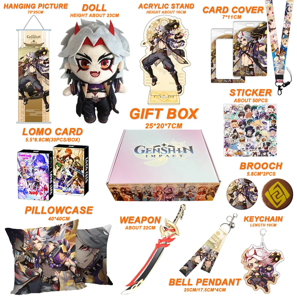 Genshin Impact Xianyun Navia Fontaine Furina Neuvillette Wriothesley Focalors Baizhu Kaveh Gift Box Include Keychain Doll Pillow