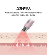 EMS Eye Beauty Instrument Microcurrent Red Light  Rotatable Eye Massage Stick Facial Lifting Skin Tightening