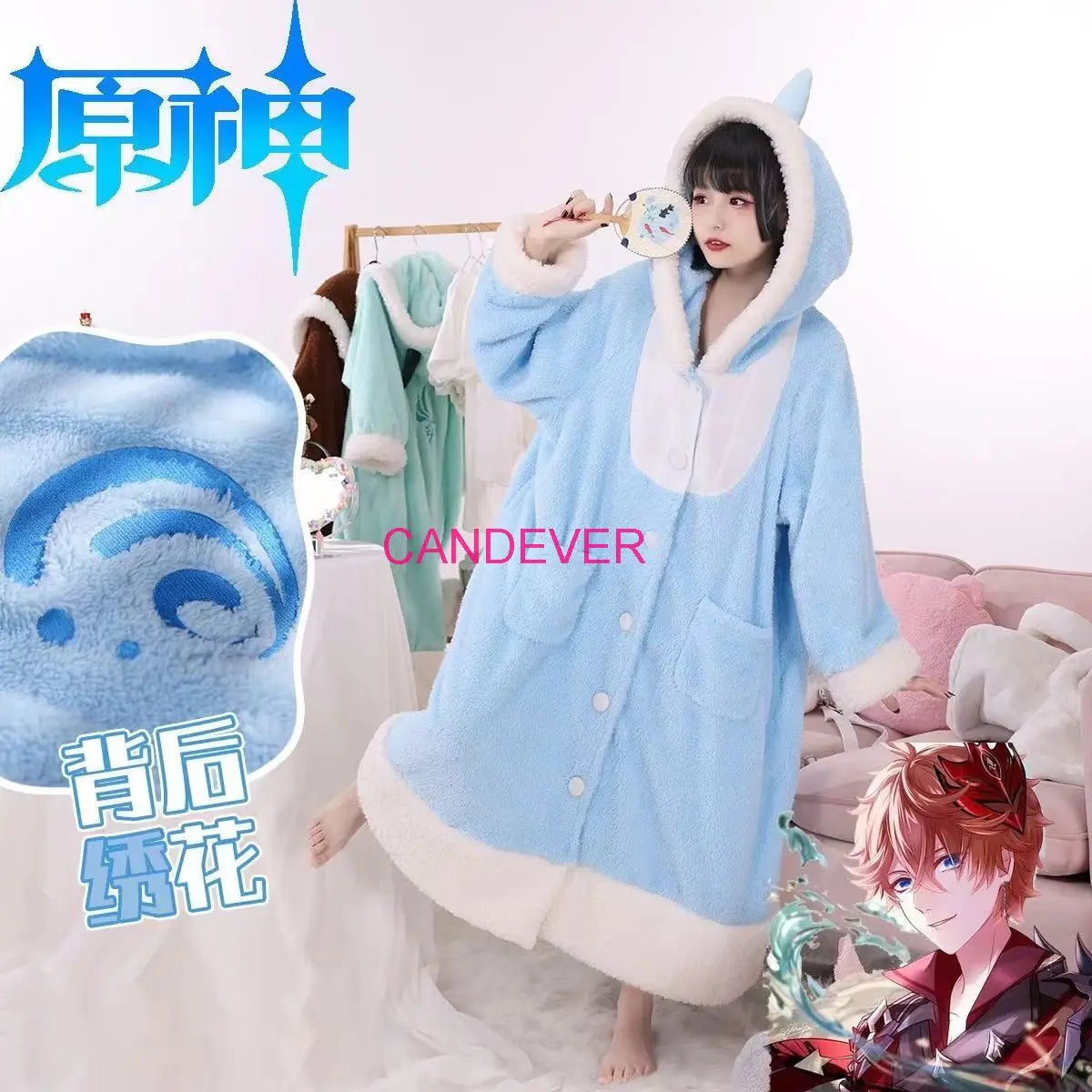 genshin impact blanket hoodie blankets Xiao lyney Zhongli Ganyu Raiden Baal scaramouche fleece Cloak Cape Cosplay Pajama Costume