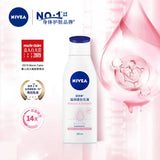 Nivea Whitening Body Lotion Radiant Smooth Relieves Dry Skin Peeling Moisturizes Skin Brightens Complexion Exfoliating Skin Care