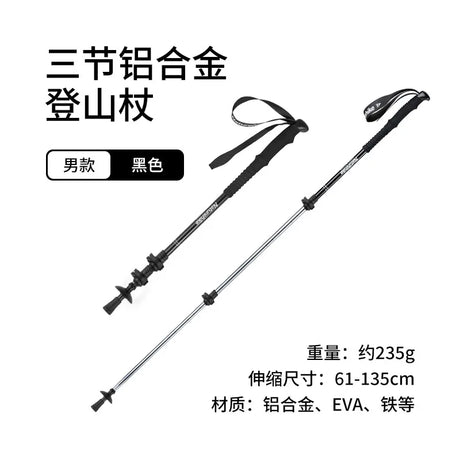 Naturehike 3 Node Adjustable Trekking Pole Ultralight Aluminum Alloy Telescopic Walking Hiking Climbing Sticks For Adult Child