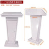 Simple Modern Class Furniture Church Lectern Speech Table Reception Desks Solid Wood Front Desk Cashier Desk Hotel Podium Tables