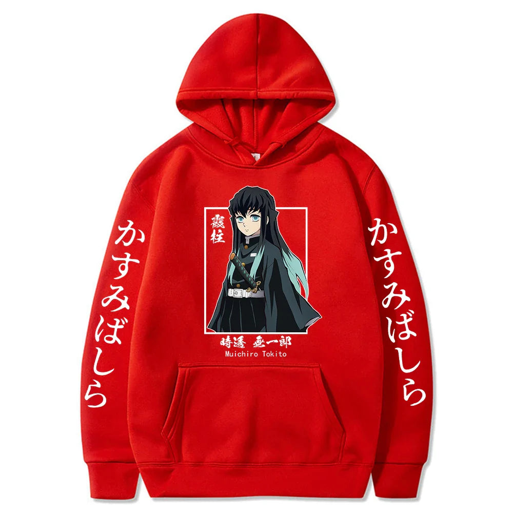 New Funny Japan Anime Demon Slayer Women Hoodies Plus Size Sweatshirt Harajuku Muichiro Tokito Printed Hooded Girl Pullover