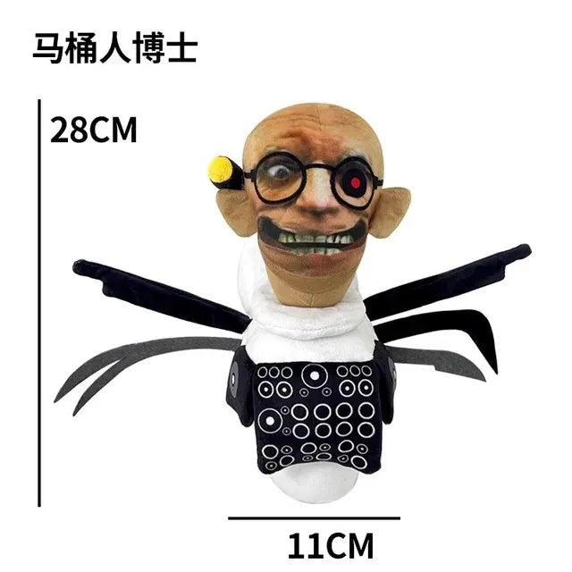 Newest Skibidi Toilet Clockman Titan TV Man Speakerman Plush Toys Horror Game Cartoon Stuffed Doll Kids Birthday Christmas Gifts