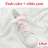 1 Pair Silk Shoe Laces Satin Ribbon Flat Shoelaces Girls Casual Canvas Shoes Double-sided Weaving White Shoe Lace Accessories