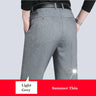 New Style Autumn Winter Men's Slim Casual Pants Fashion Business Stretch Trousers Men Brand Straight Pant Black Navy Plus Size