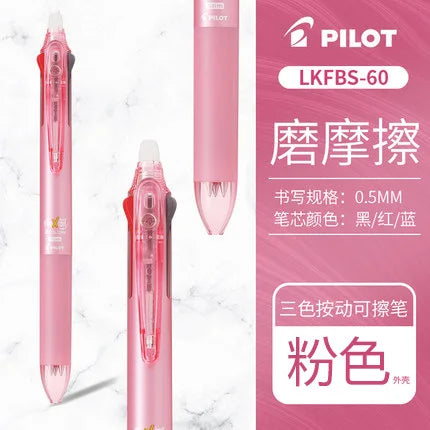 Pilot Frixion Pen 3 in 1 Erasable Gel Pen 3 Colors 0.5 mm LKFB-60EF 0.38 mm LKFB-60UF Pastel Colors Japan