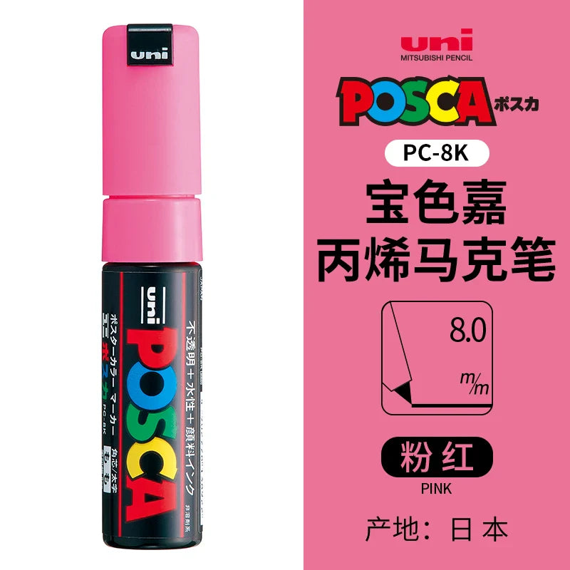 1pcs Uni Posca Marker Pen PC-8K Colores Acrylic 8mm Graffiti Permanent Paint Advertisement POP Poster ручки Drawing Art Supplies