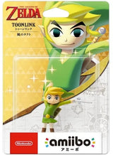 Original The Legend Of Zelda Tears Of The Kingdom Amiibo 8cm Link Anime Figure TotK Action Figurine Statue Model Toys Dolls Gift