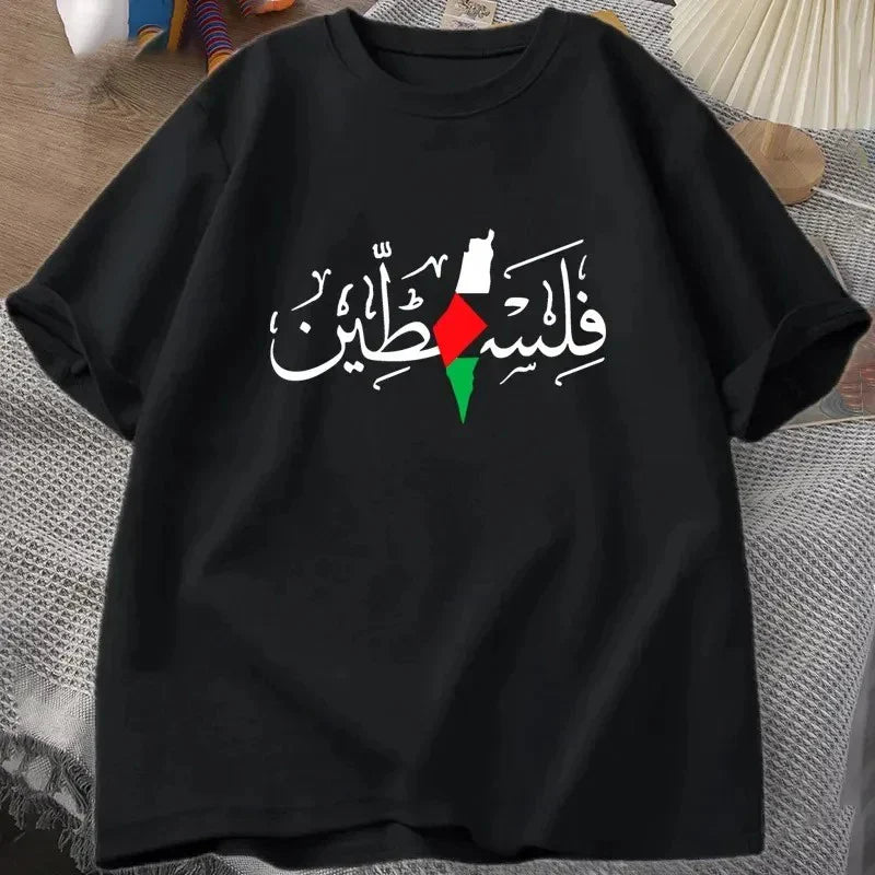 Women's Palestine Plus Size Cotton Name Palestine Map Men's T-Shirt Cotton T-Shirt Top Gaza T-Shirt Fashion T-Shirt Clothing