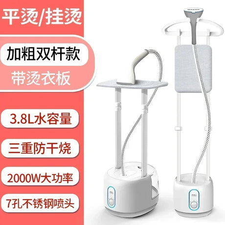 Garment Ironing Machine Household Steam Handheld Iron Hanging Vertical Ironing Clothes Ironing Electric Ironمكواة بخار للملابس