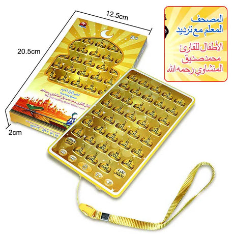 Arabic Reading Toys Quran Follows Learning Machine Pad Educational Prayer Learn  Islamic Toy Gift for The Muslim Kids