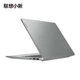 Lenovo Xiaoxin 14 Laptop 2024 Intel I5-13420H 16G 512GB Integrated Graphics 14-inch 100% sRGB LCD Screen Notebook PC