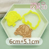 Genshin Impact Neuvillette Cake Tool Animal Cookie Cutter Christmas Cutters Biscuit Stamp Fondant Mould Baking Sugarcraft Molds