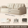 Metal Double Living Room Sofas Foldable Cream Theater Outdoor Couch Designer Upholstered Sofa Sala De Estar Bedroom Furniture