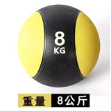 1Pc Men'S Gravity Ball Waist Abdomen Exercise Balance Ball Rehabilitation Training Exercise Solid Rubber Fitness Medicine Ball