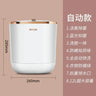 110V/220V Full-automatic washing machine with dewatering portable small household appliances export full-size