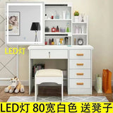 Dressing Table Length Drawers Amp Stool  Bedroom Small Apartment Simple Modern Sliding Mirror Simple Storage Cabinet Furniture