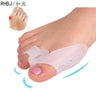 2Pcs Silicone Gel Thumb Corrector Bunion Foot Toe Hallux Valgus Protector Separator Finger Straightener Adjuster Foot Care Tool