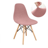 1 Piece Of Velvet Shell Chair Cover Small Shell Chair Cover Banquet Home Hotel Restaurant Bar Seat Cover