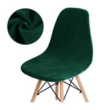 1 Piece Of Velvet Shell Chair Cover Small Shell Chair Cover Banquet Home Hotel Restaurant Bar Seat Cover