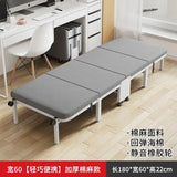 Folding Beds Office Lunch Break Single Bed Recliner Home Furniture Simple Outdoor Camping Nap Folding Bed with Mattress F