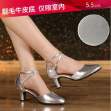 Women Glitter Leather Latin Dance Shoes Closed Toe Soft Sole Salsa Modern Shoe Tango Ballroom Dancing Shoes 3.5cm/5.5cm  Heel