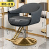 Portable Barbershop Barber Chair Beauty Salon Comfort Luxury Barber Chair Hairdressing Design Silla De Barbero Salon Furniture