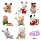 Sylvanian Families Baby Band Series Mini Figure Dress Up Blind Box Forest Family Blind Box Mystery Box Christmas Gift Cute Gift