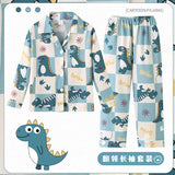 Spring Miniso Cute Children's Pajamas Sets Kawaii Anime Kuromi Pochacco Cinnamoroll Girl Boy Sleepwear Milk Silk Kids Loungewear