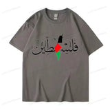 Women's Palestine Plus Size Cotton Name Palestine Map Men's T-Shirt Cotton T-Shirt Top Gaza T-Shirt Fashion T-Shirt Clothing