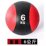 1Pc Men'S Gravity Ball Waist Abdomen Exercise Balance Ball Rehabilitation Training Exercise Solid Rubber Fitness Medicine Ball