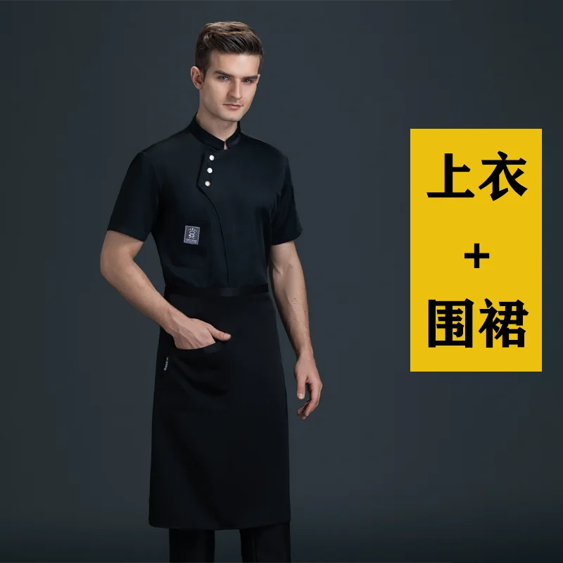 Long Sleeve Chef Jackets Kitchen Chef Restaurant Uniform Custom Logo Shirt Service Bakery Breathable Chef Dress White Apron Men